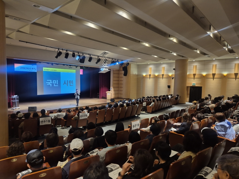 연수구는 지역사회의 행정 파트너이자 주민과 행정을 연결하는 최일선 소통 창구인 통장들의 역량 강화를 위해 지난 7일 청학·선학권역을 시작으로 14일 송도권역까지 총 5개 권역을 순회하며 ‘통장 권역별 집중 소양 교육’을 실시했다